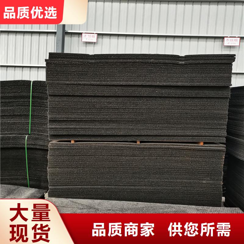 油浸盖板用沥青木板常用指南价格