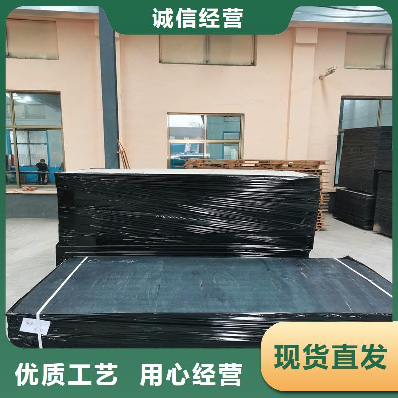 沥青木丝板聚丙烯纤维分类和特点