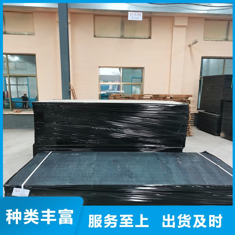 沥青甘蔗板生产基地