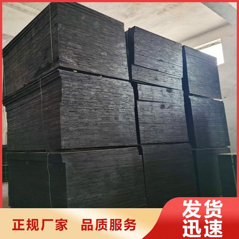 沥青木丝板订制价格