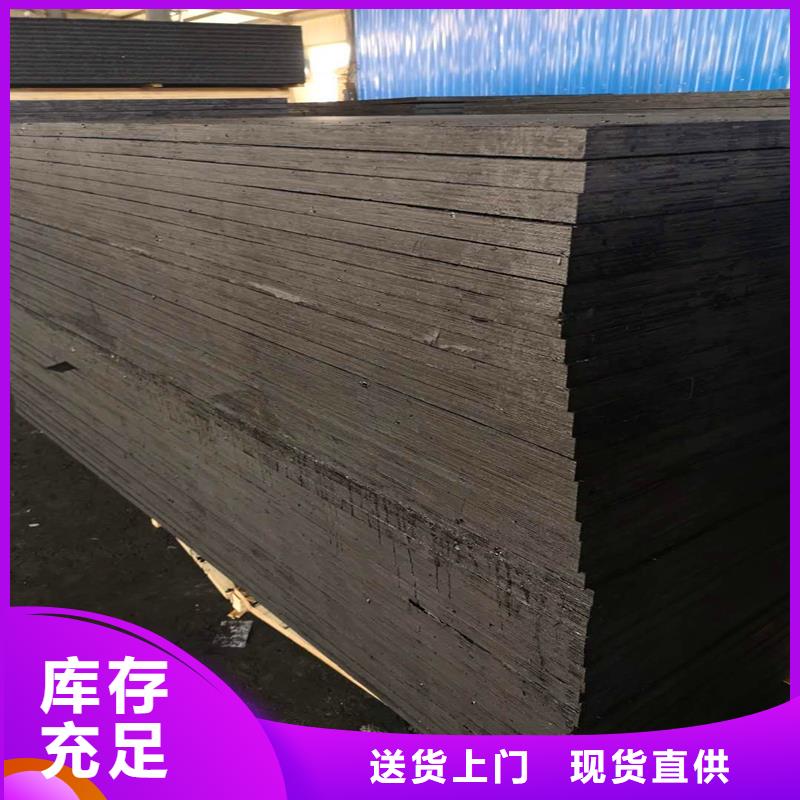 油浸木板品质过关