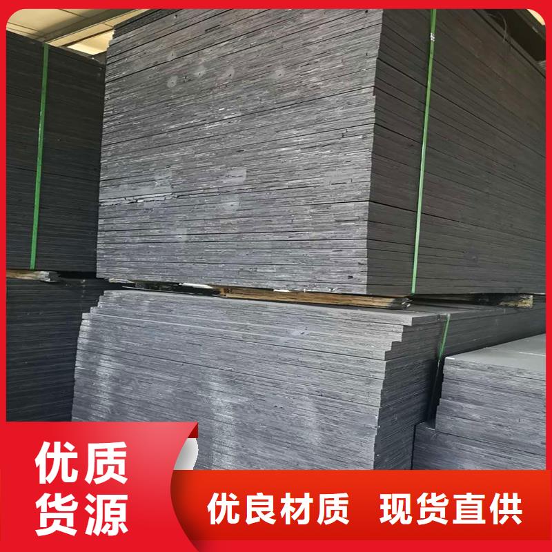 沥青木屑板本地厂家厂家