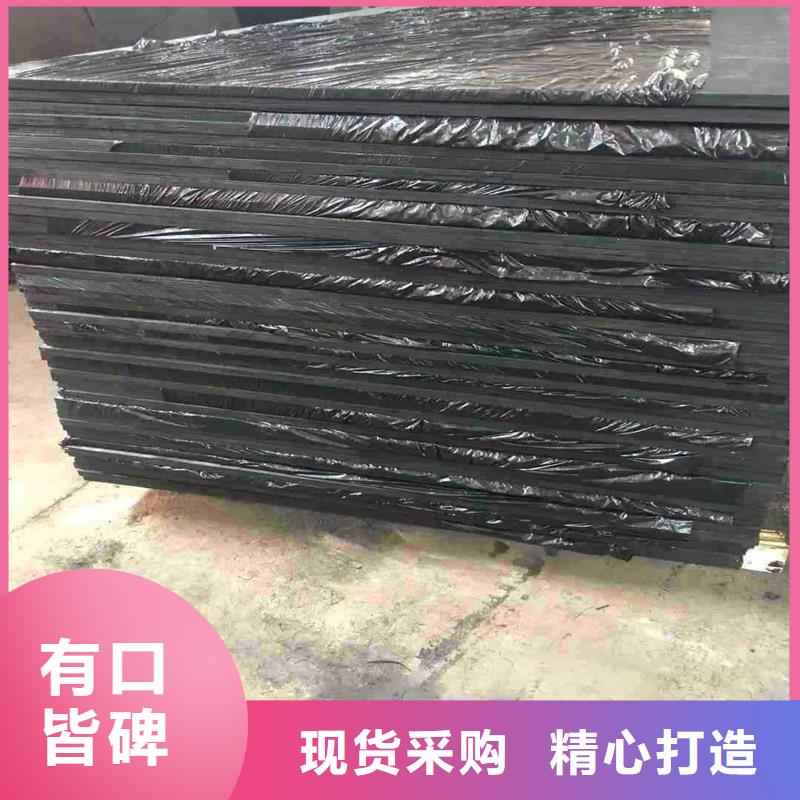 油浸木板品质过关