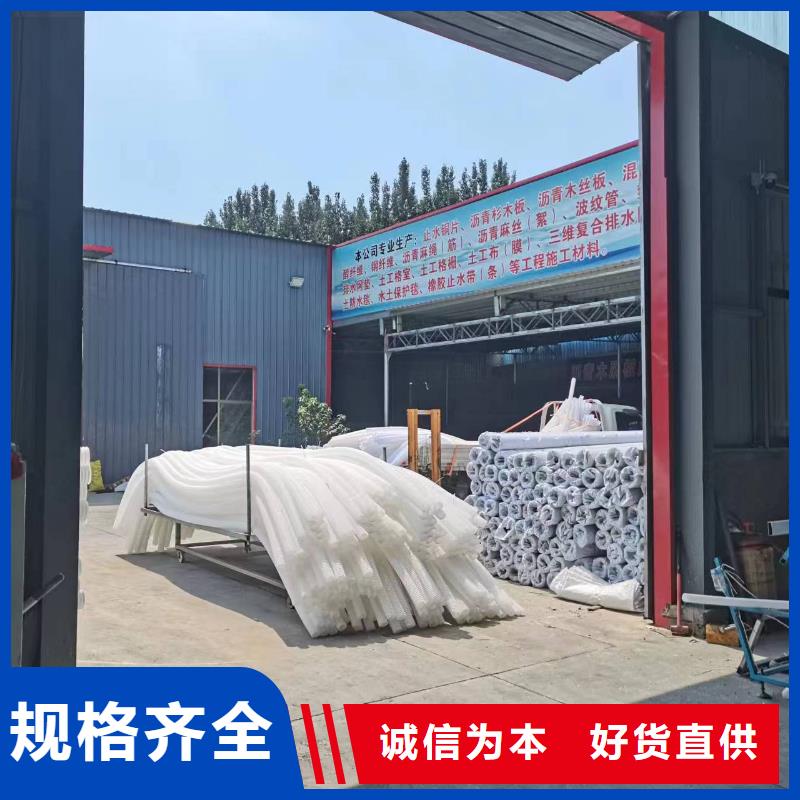 打孔波纹管-硬式透水管源头直供