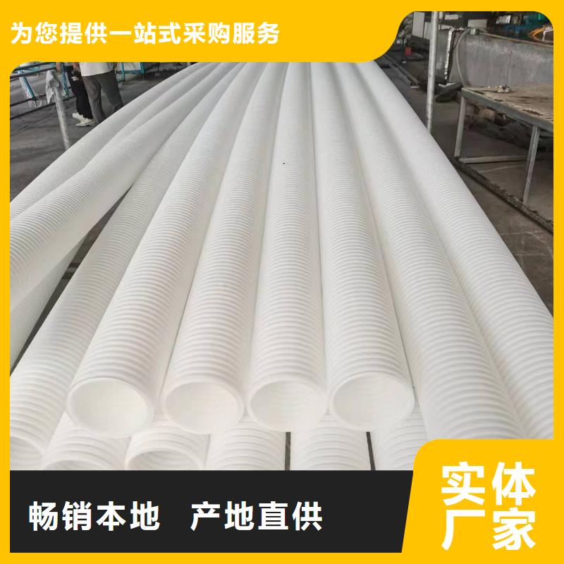 【打孔波纹管-土工格栅实力优品】