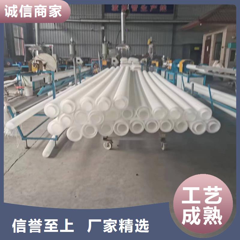 打孔波纹管-硬式透水管源头直供