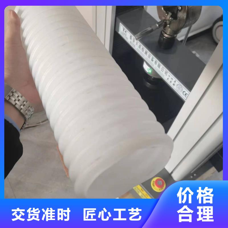 打孔波纹管_止水铜片专业厂家