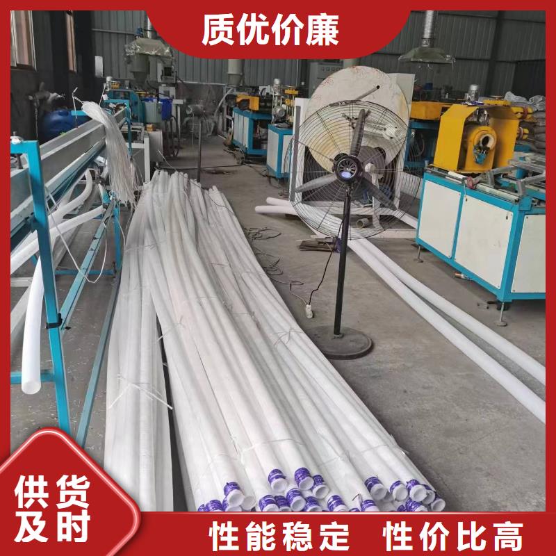 打孔波纹管-硬式透水管源头直供