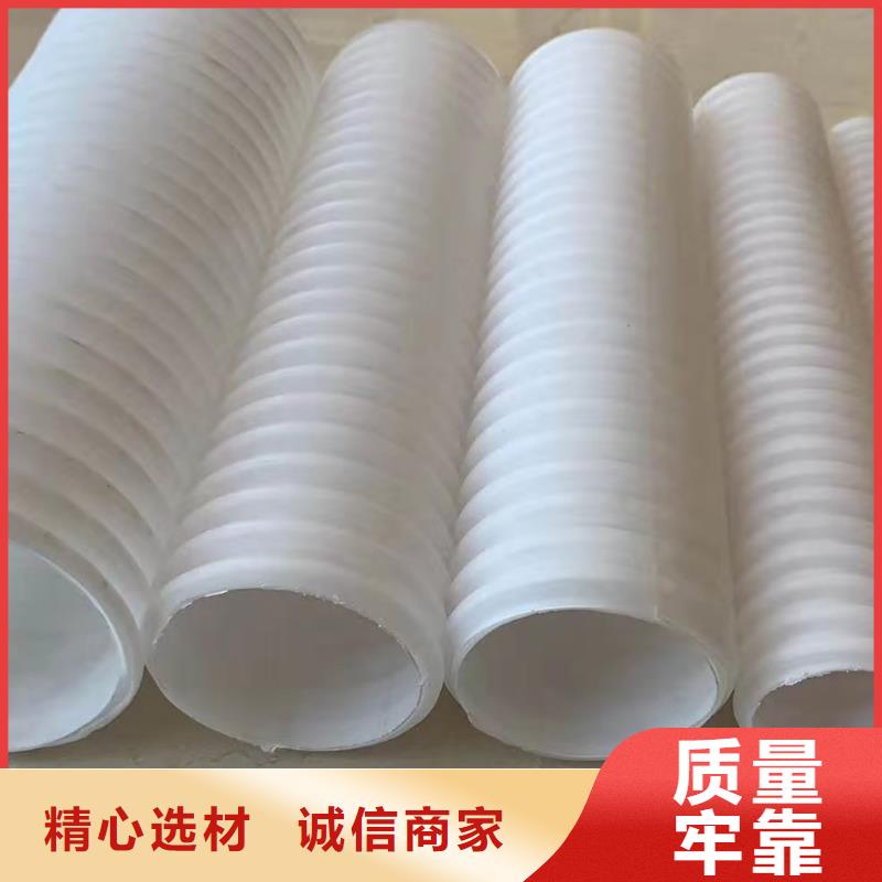 打孔波纹管-硬式透水管源头直供