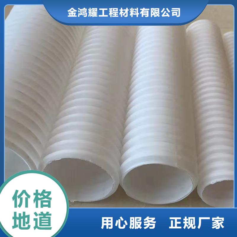 打孔波纹管 单壁打孔波纹管一站式厂家