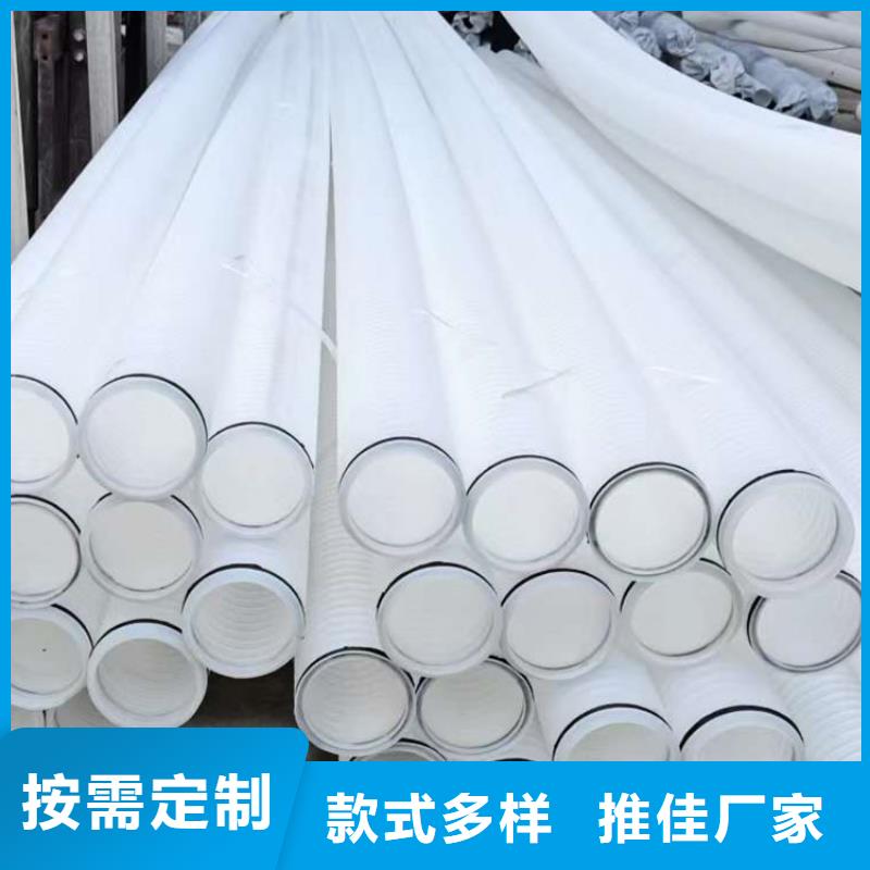 打孔波纹管-硬式透水管源头直供