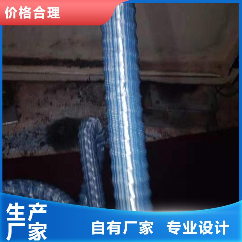 150mm软式透水管批发价格本地厂家