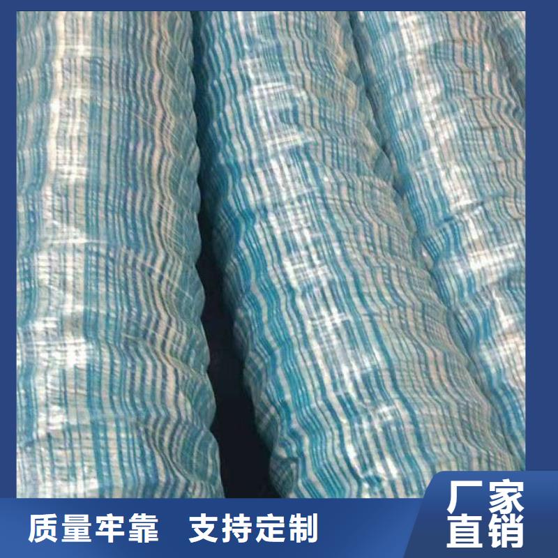 150mm软式透水管批发价格本地厂家