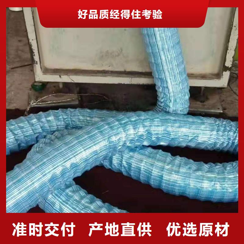 【软式透水管】紫铜止水片一件也发货