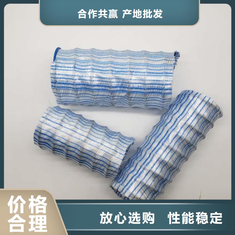 直径50-200软式透水管型号齐全价格