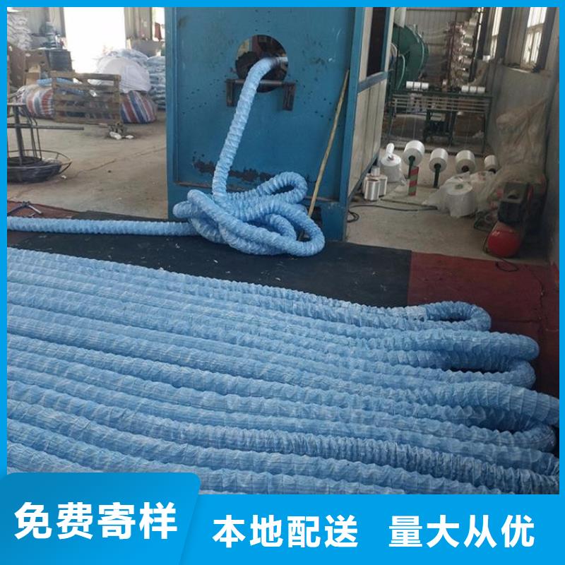 软式透水管仿钢塑钢纤维原料层层筛选