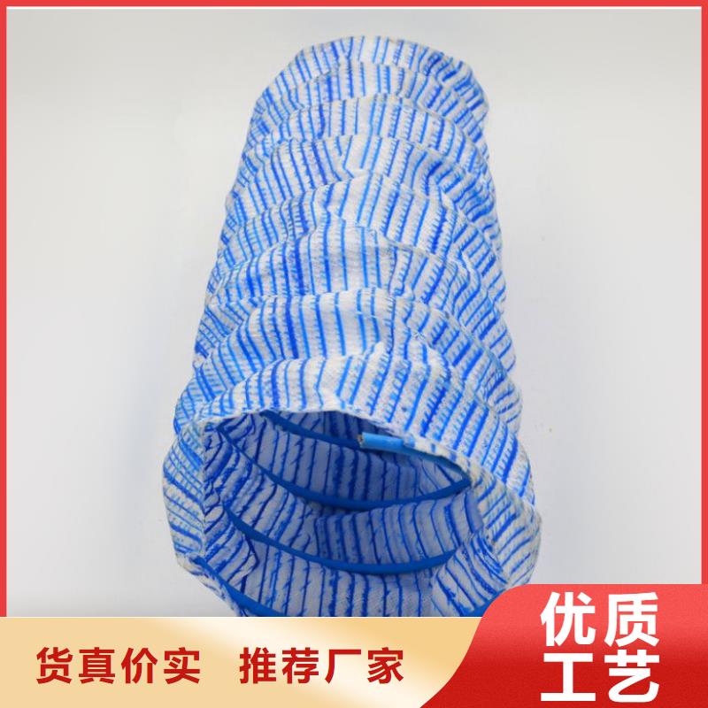 直径50-200软式透水管型号齐全价格