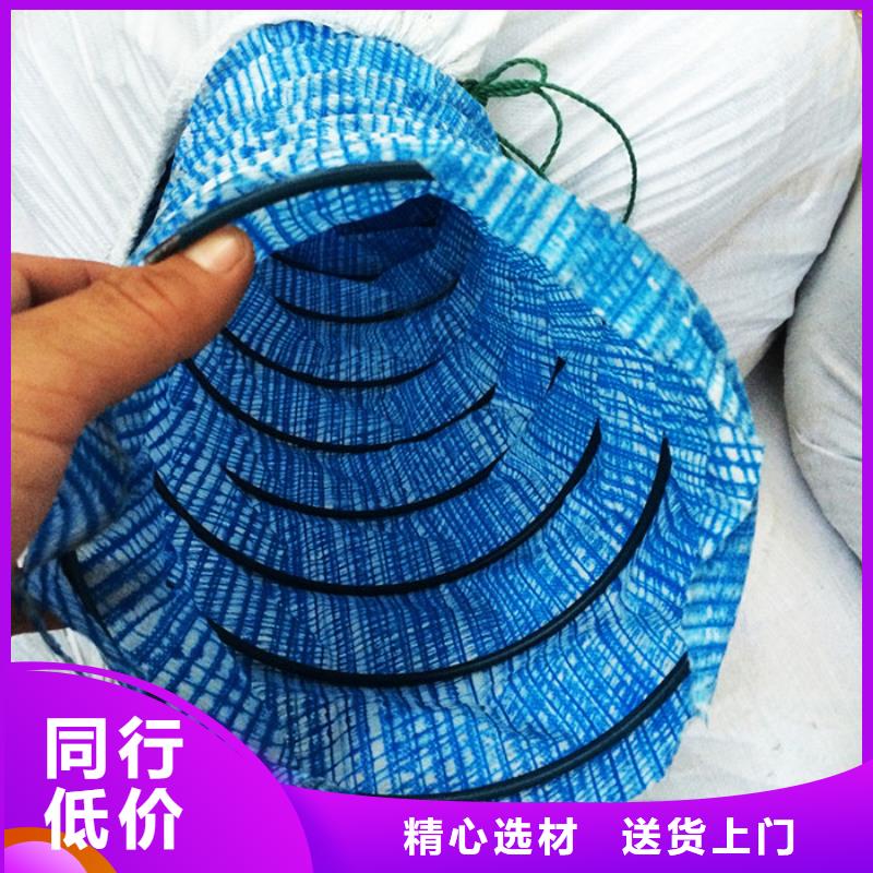 钢塑软式透水管价格优惠厂家供货
