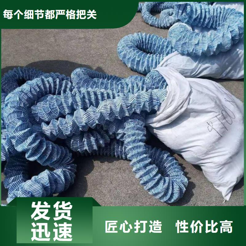 软式透水管【沥青麻丝】工厂批发