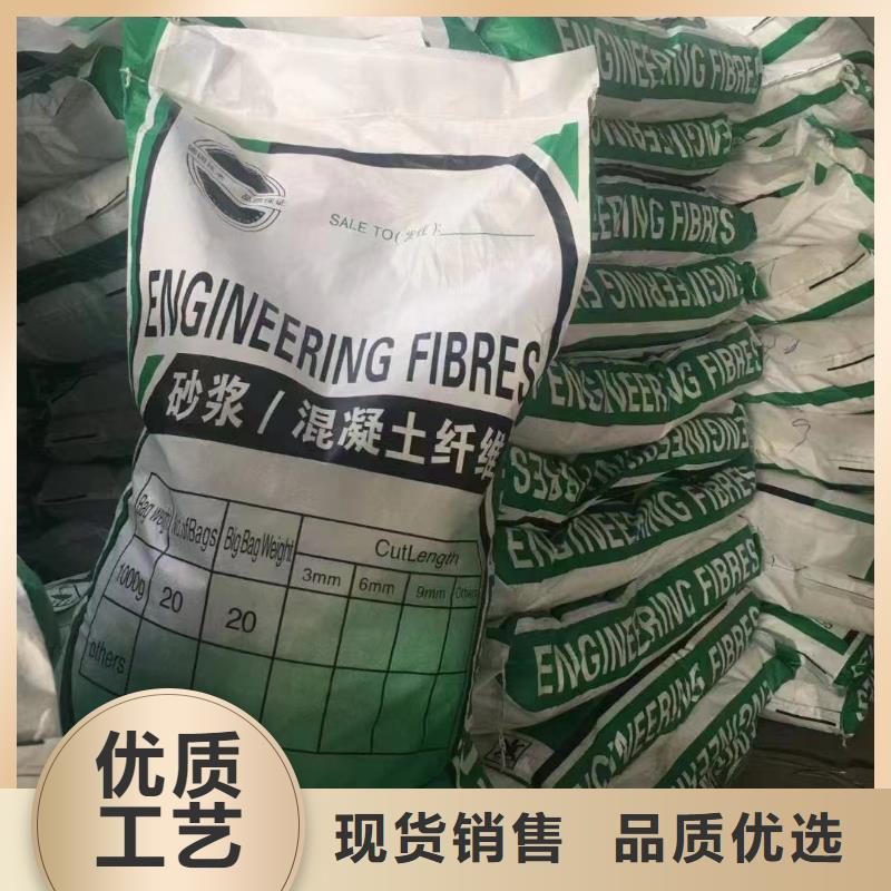 螺旋形聚乙烯醇抗裂纤维价格优惠产地货源