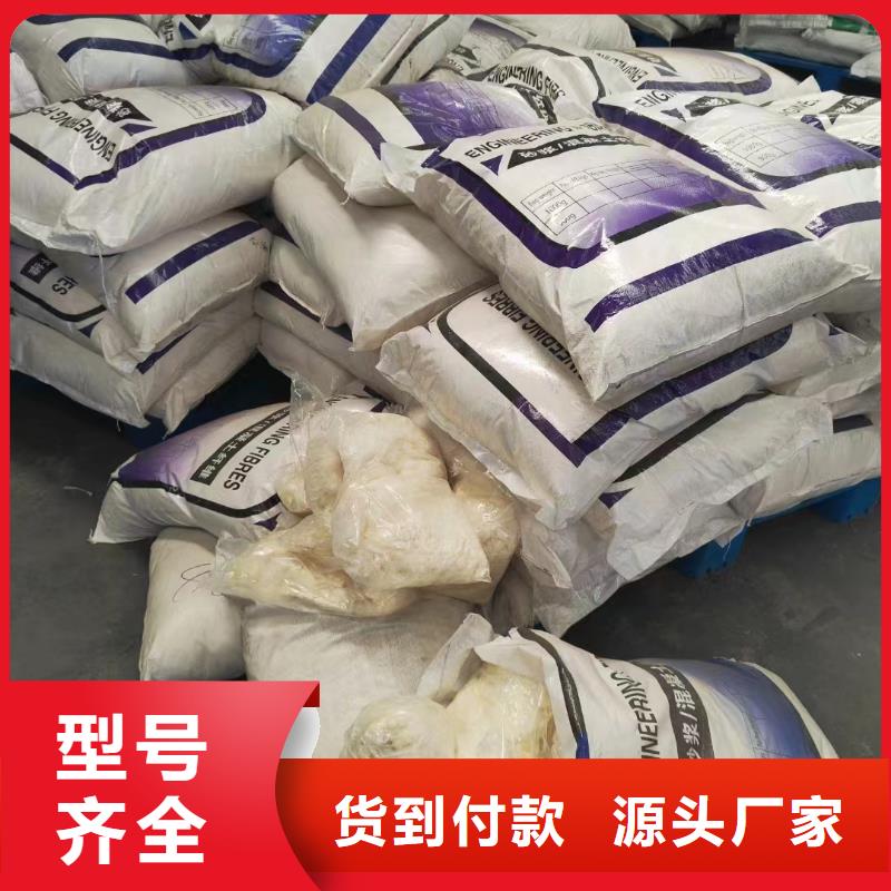 螺旋聚乙烯醇纤维全国走货价格实惠