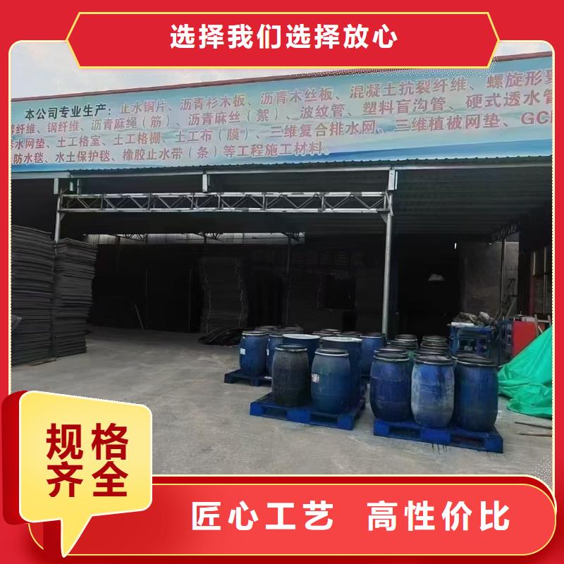 jk-6型螺旋型增强纤维批发价