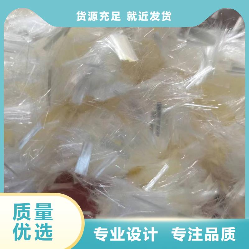 JK-7型螺旋形聚乙烯醇纤维企业