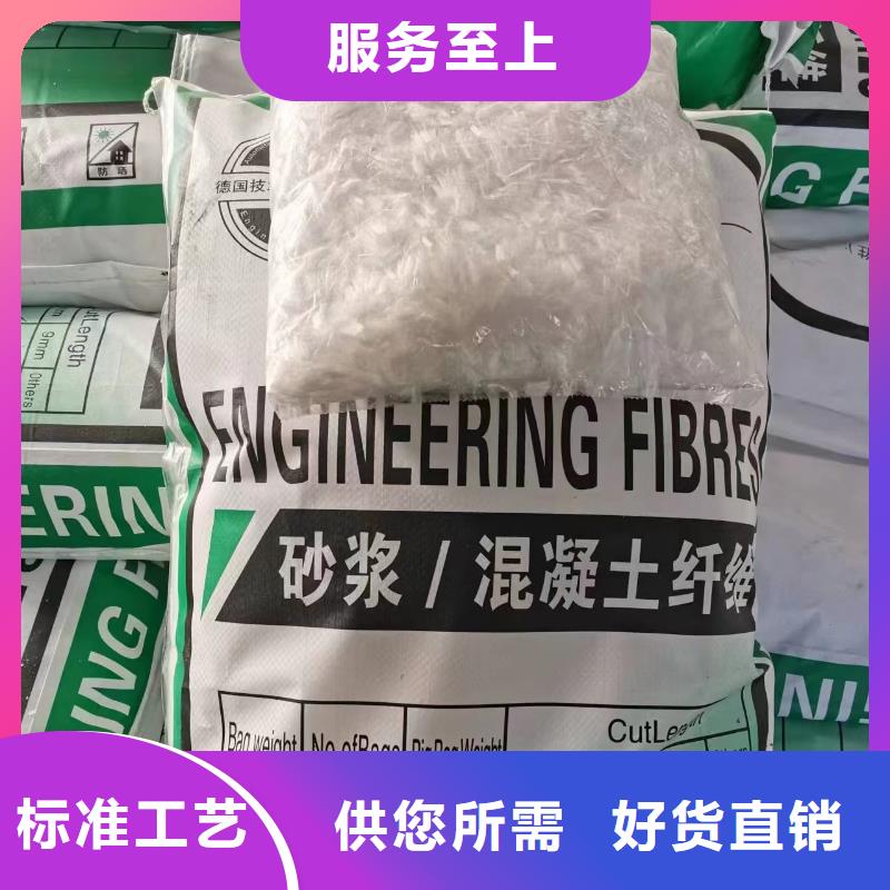 JK-7型螺旋形聚乙烯醇纤维企业