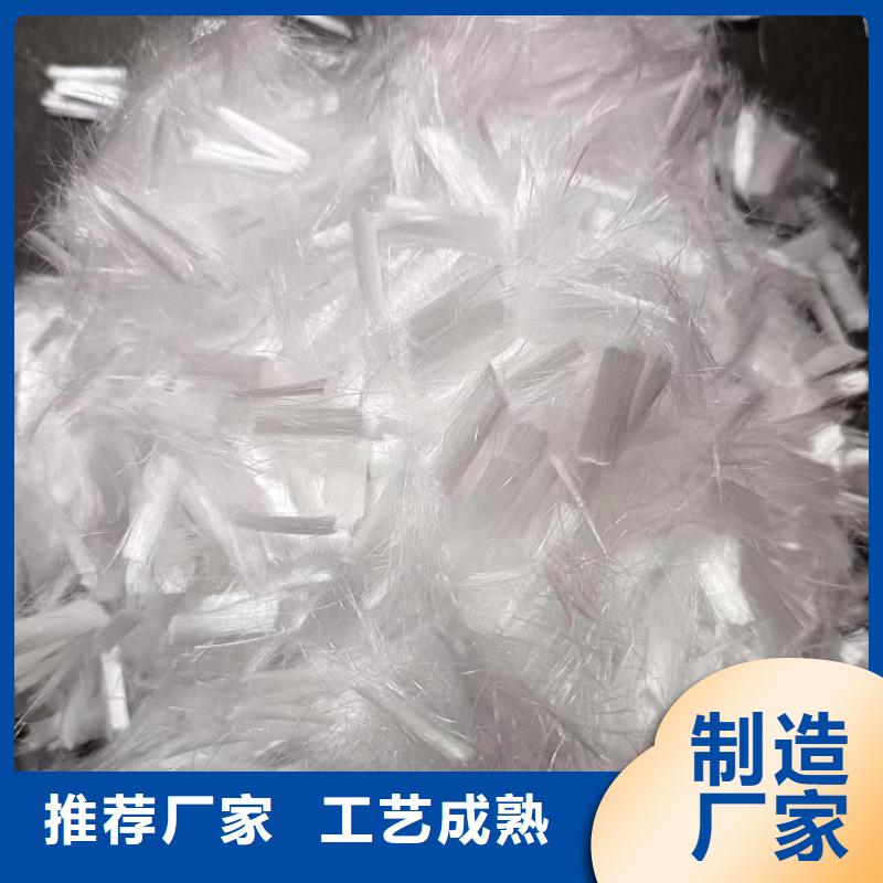 抗裂纤维螺旋形聚乙烯醇纤维供应商卖家