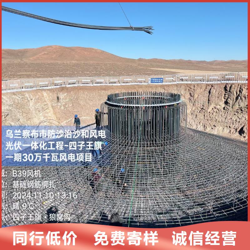 螺旋形聚乙烯醇抗裂纤维承诺守信