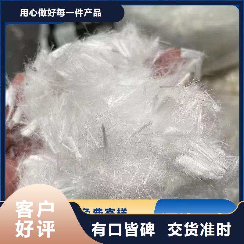 jk-6型螺旋型增强纤维质量放心产品介绍