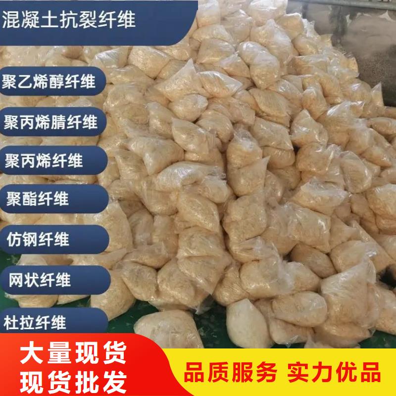 jk-6型螺旋型增强纤维质量放心产品介绍