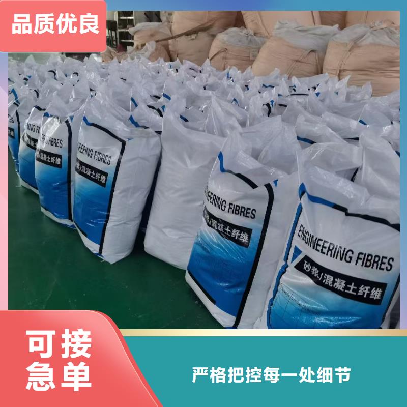 儋州市jk-6型螺旋型增强纤维采购批发价