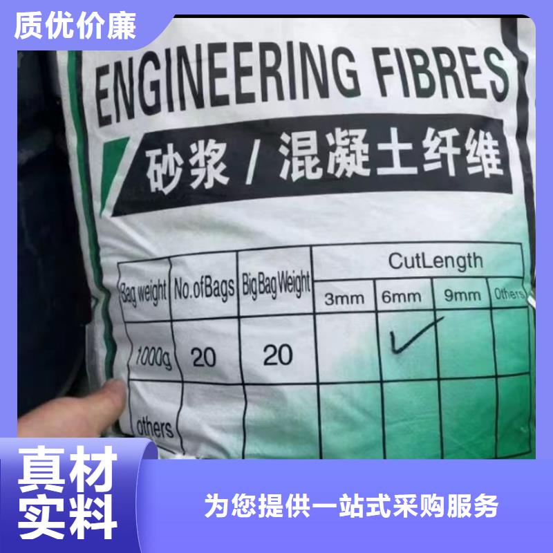 jk-6型螺旋型增强纤维批发价