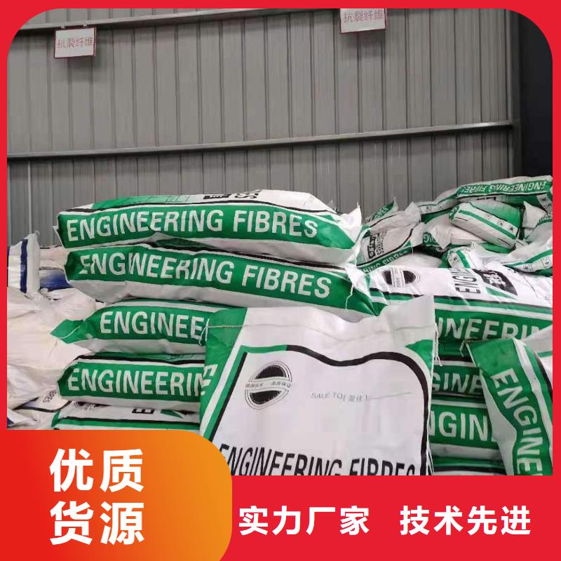 螺旋聚乙烯醇纤维全国走货价格实惠