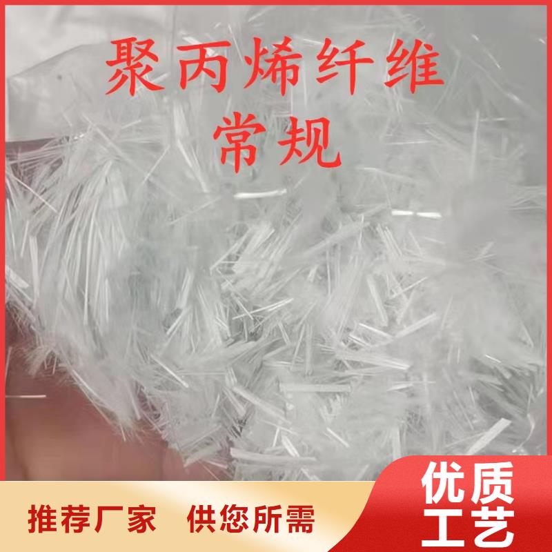 jk-6型螺旋型增强纤维批发价