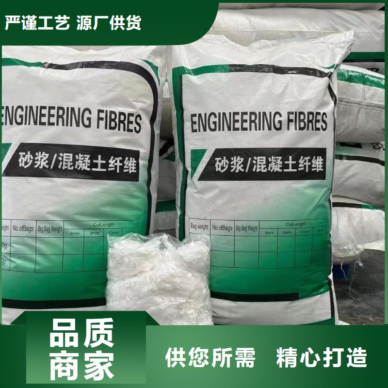 儋州市jk-6型螺旋型增强纤维采购批发价