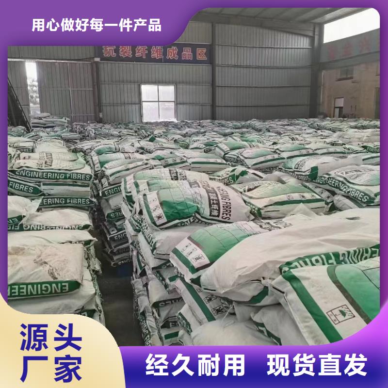 jk-6型螺旋型增强纤维批发价