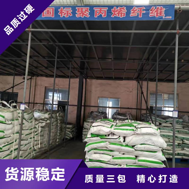 jk-6型螺旋型增强纤维质量放心产品介绍