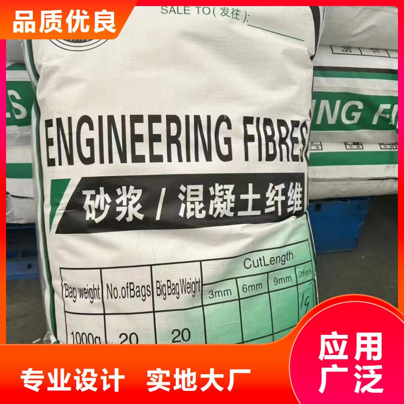 jk-6型螺旋型增强纤维质量放心产品介绍