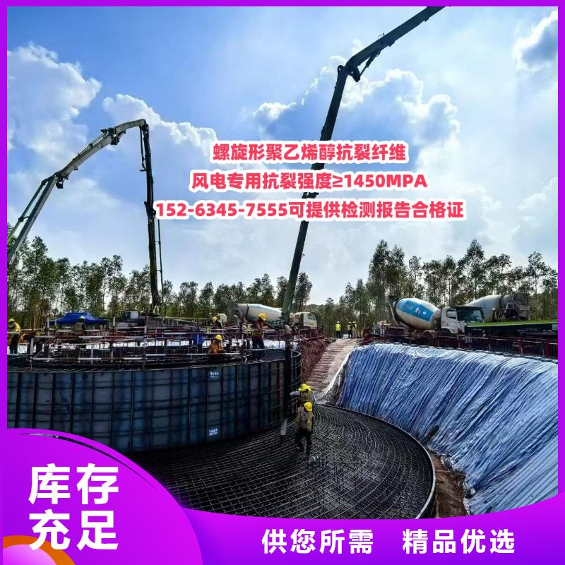 聚乙烯醇(PVA)纤维发货及时价格