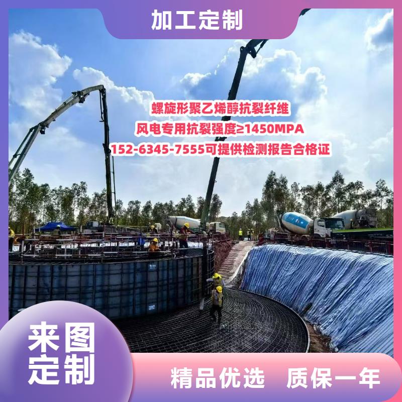 儋州市jk-6型螺旋型增强纤维采购批发价