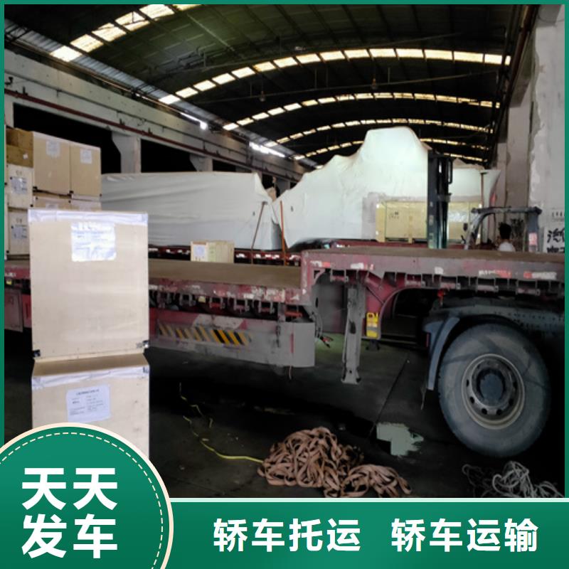 上海到西藏拉萨尼木物流托运专业 效率高 