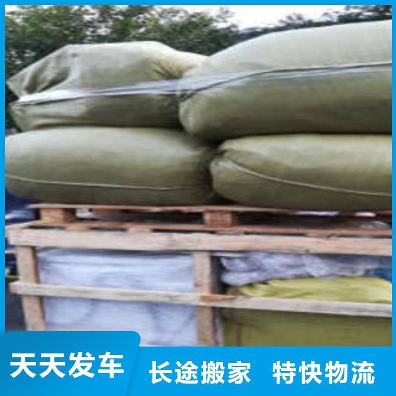 上海到安徽合肥肥东物流回程车实力雄厚