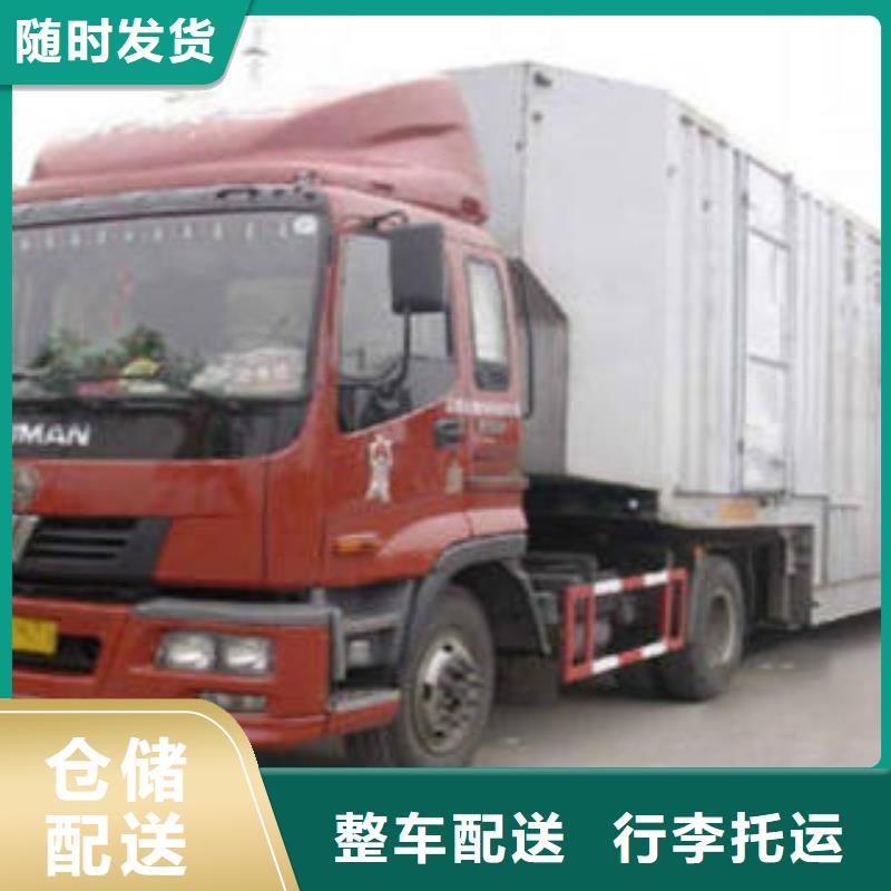 上海到四川巴中大型机械运输推荐厂家