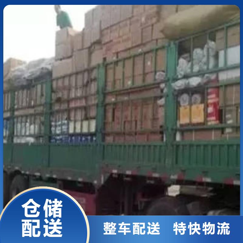 上海到山东青岛胶州市货运搬家公司量大从优