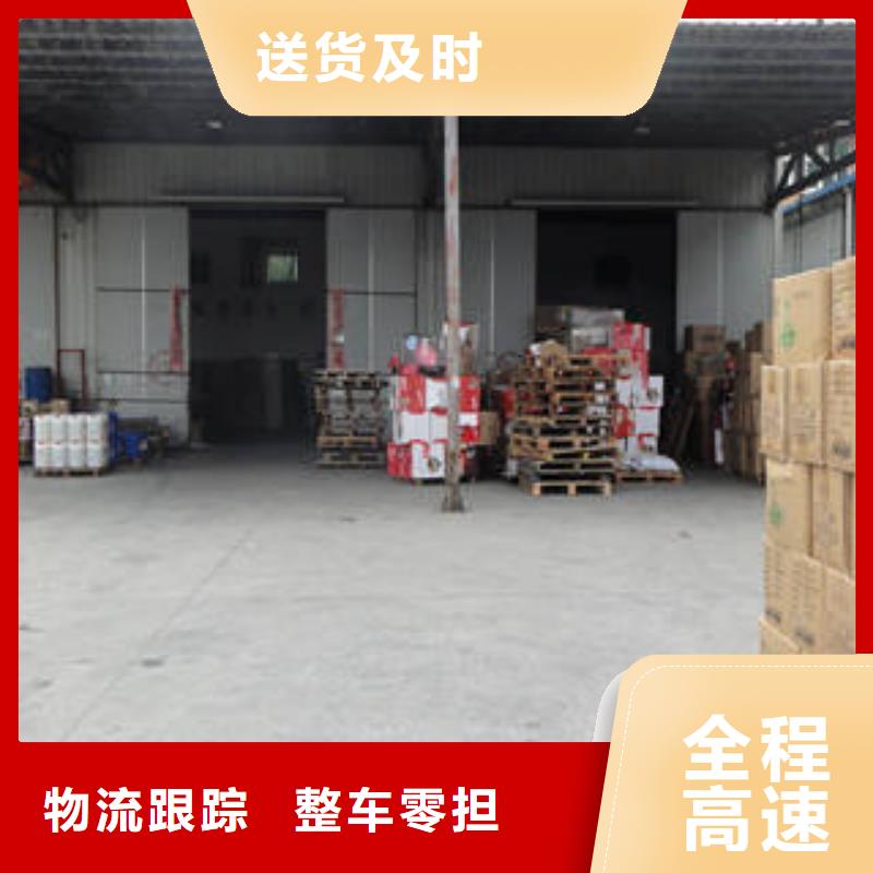 上海到四川泸州市叙永家具运输质量可靠