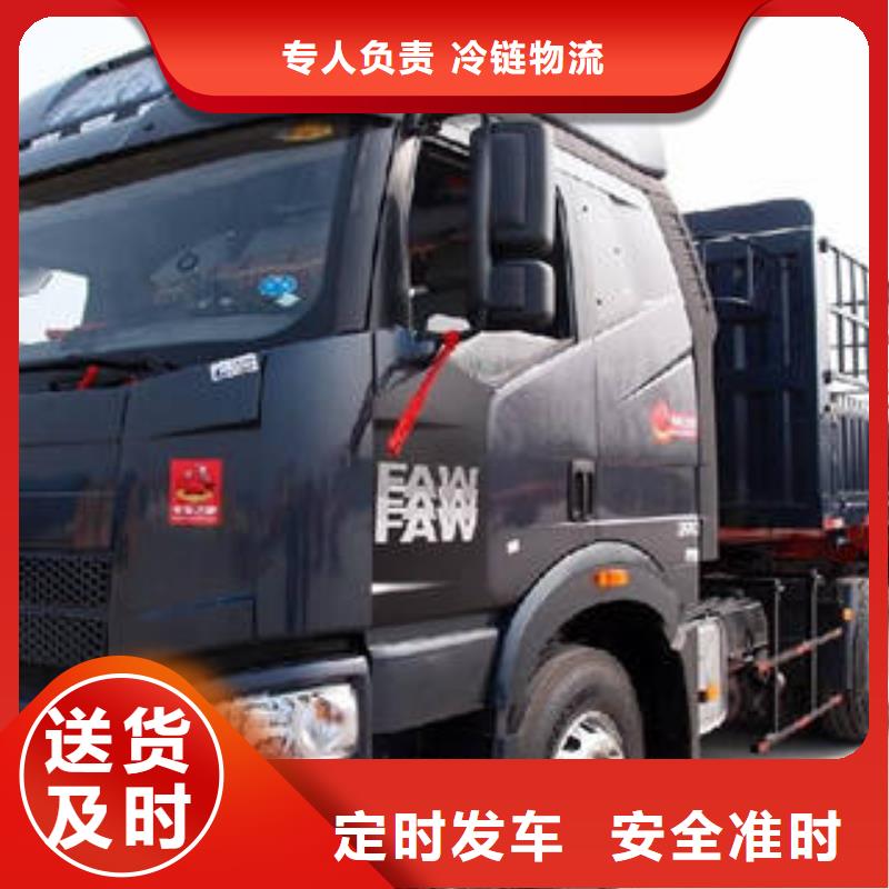 天津运输上海到天津同城货运配送不受天气影响