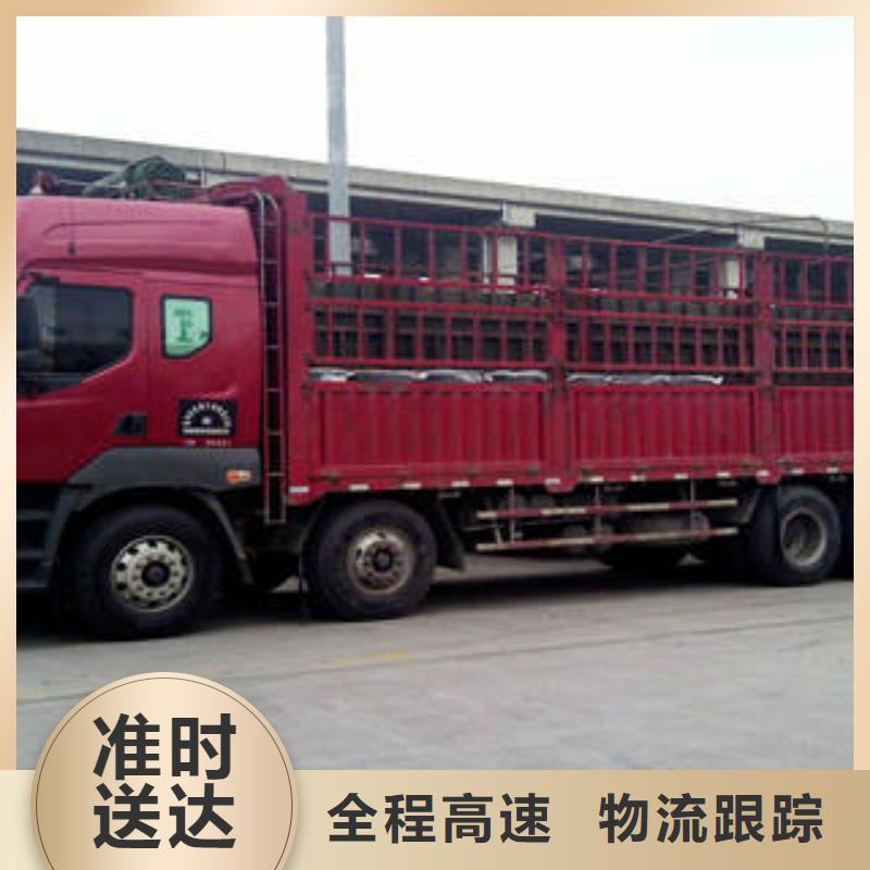 上海至广西省秀峰货物运输发货及时