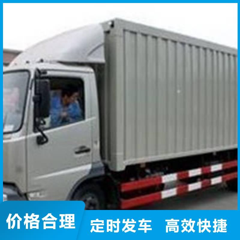吉林运输上海到吉林物流回程车设备物流运输